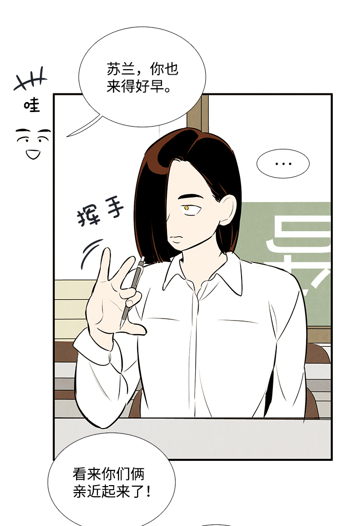 第 112 页