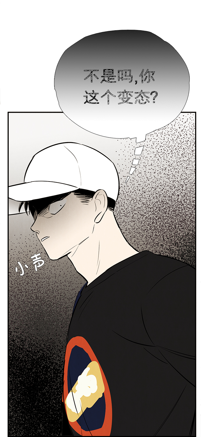 第 116 页
