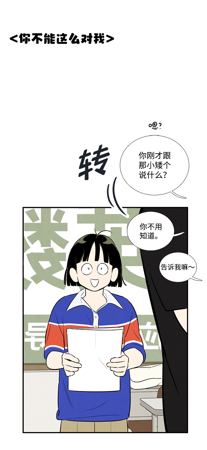 第 118 页