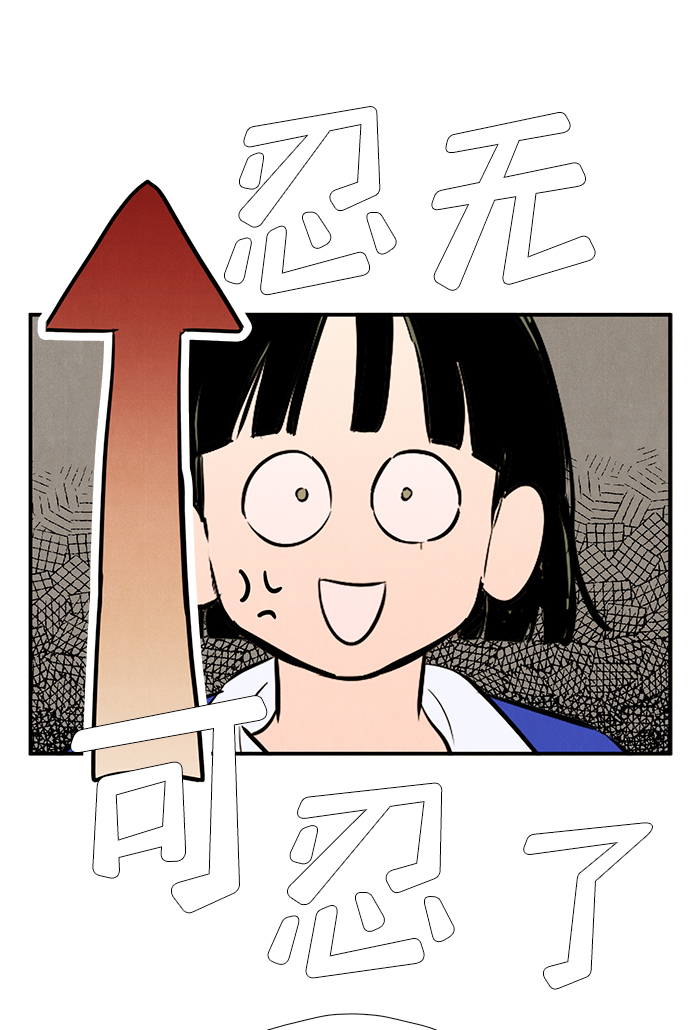 第 119 页