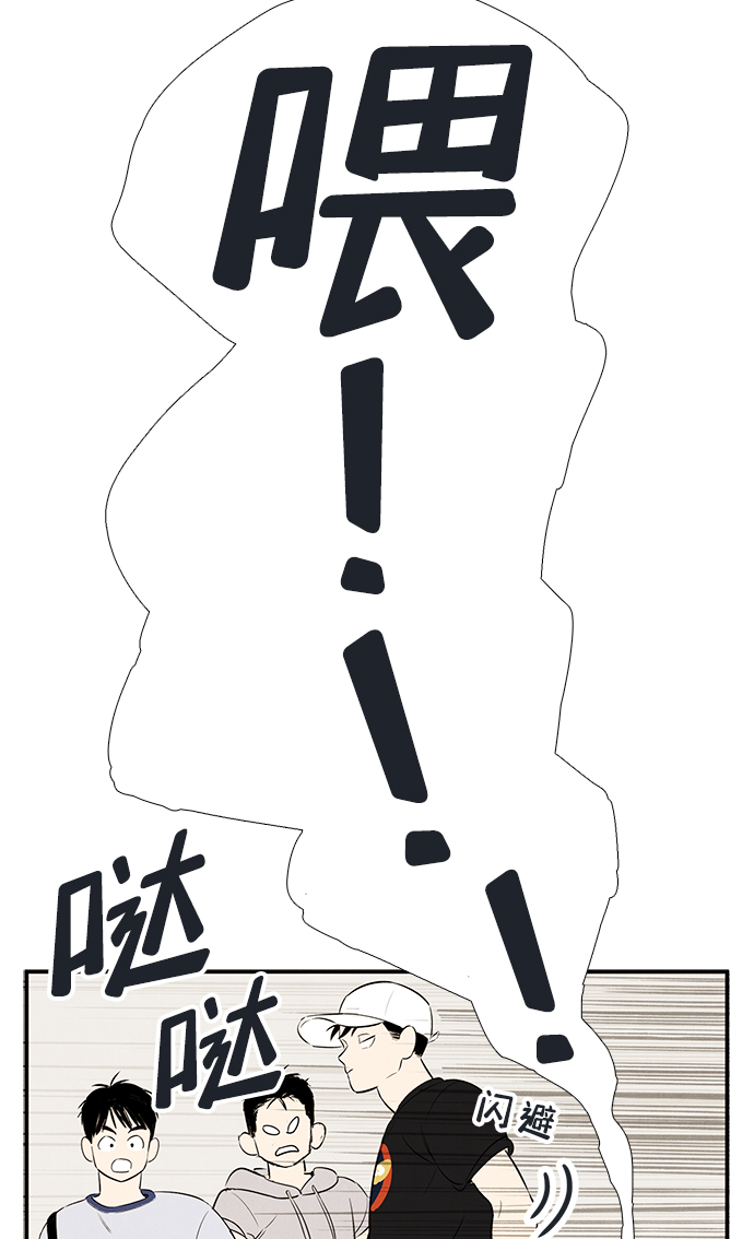 第 120 页