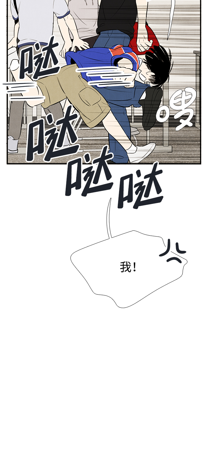 第 121 页
