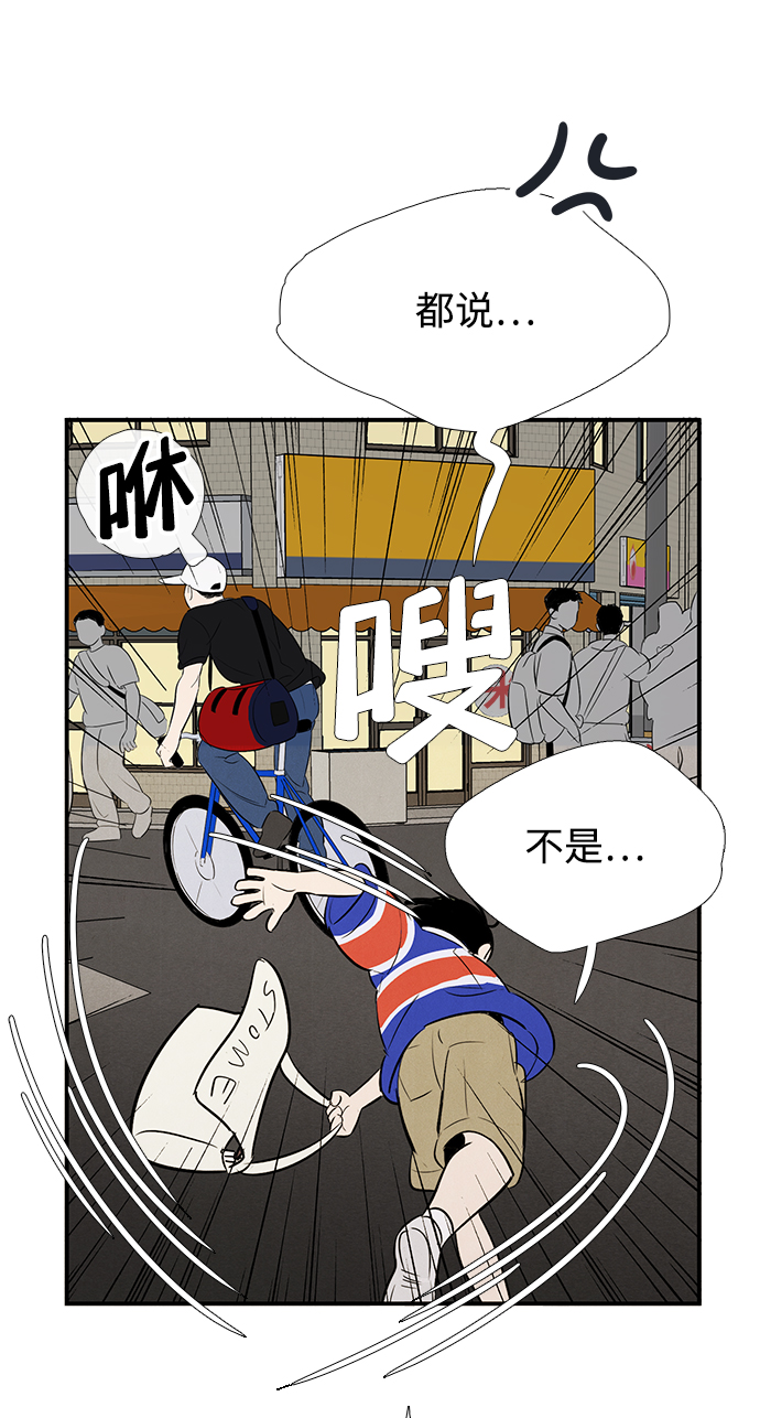 第 122 页