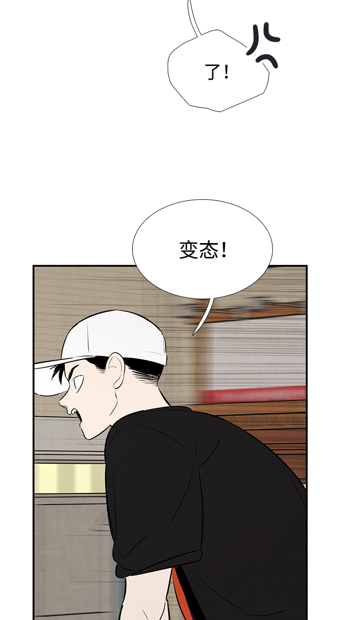 第 123 页
