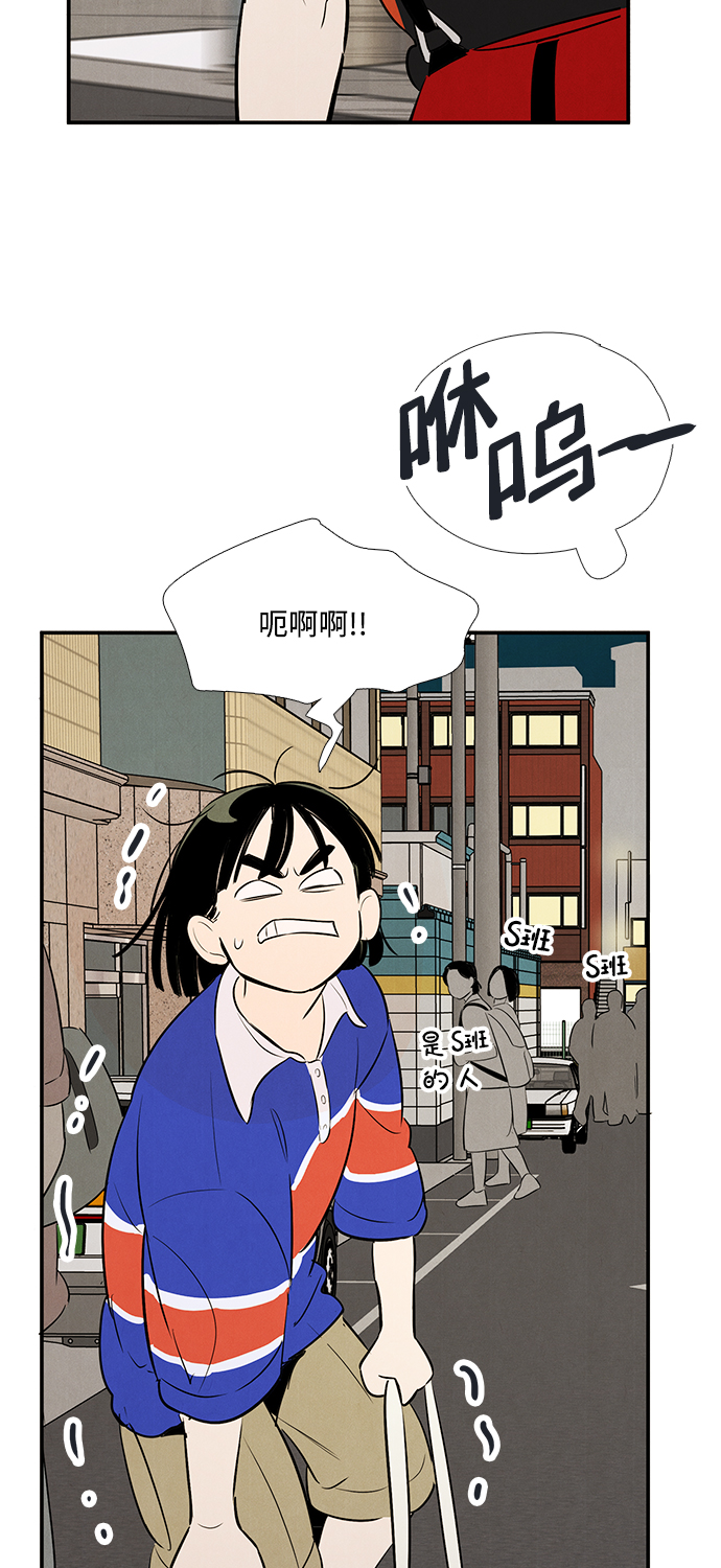 第 124 页