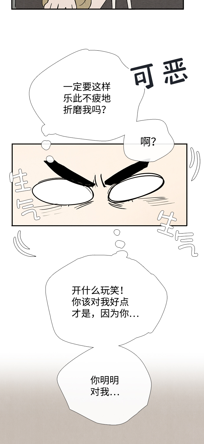 第 125 页