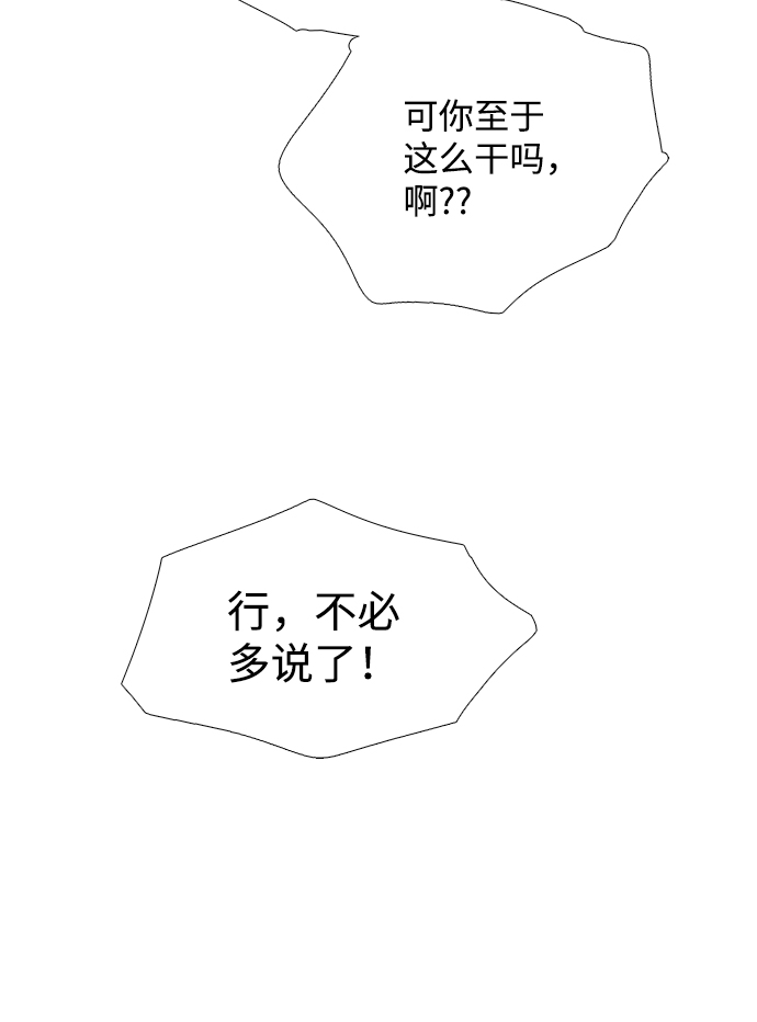 第 131 页