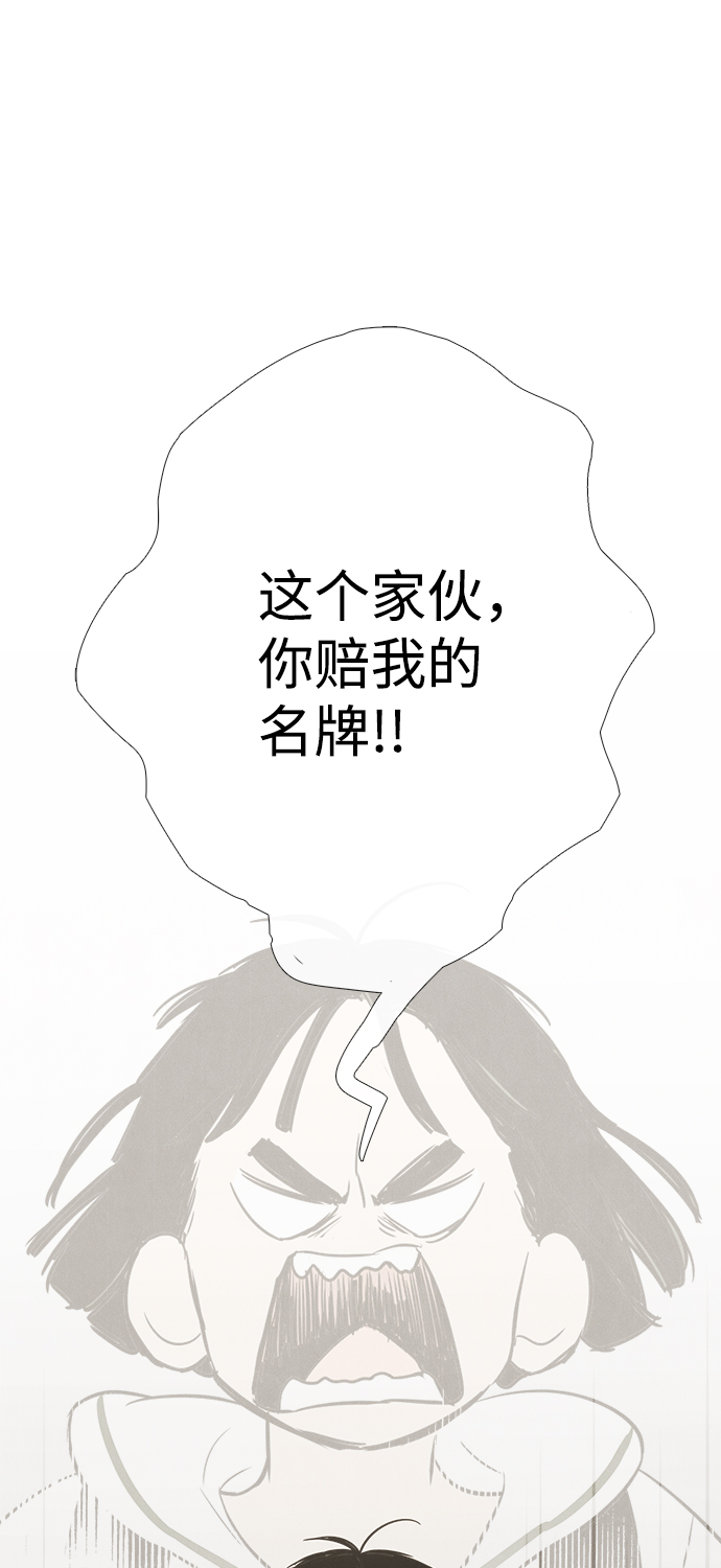 第 132 页