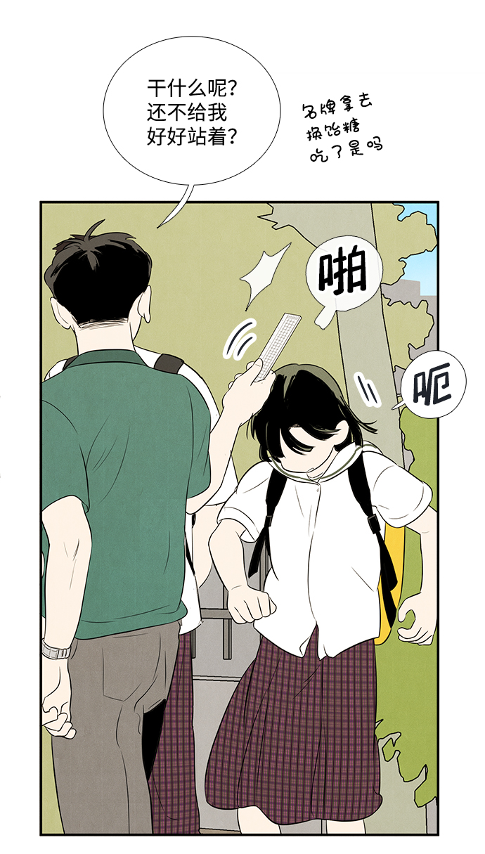 第 134 页