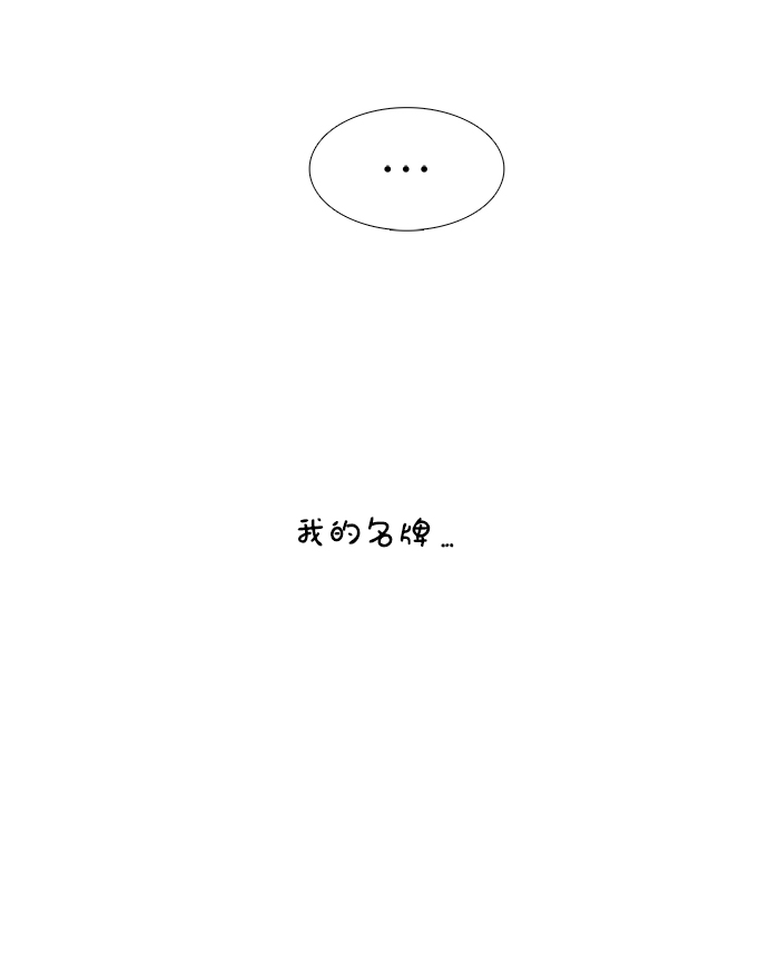 第 136 页