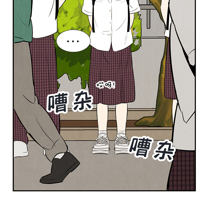 第 138 页