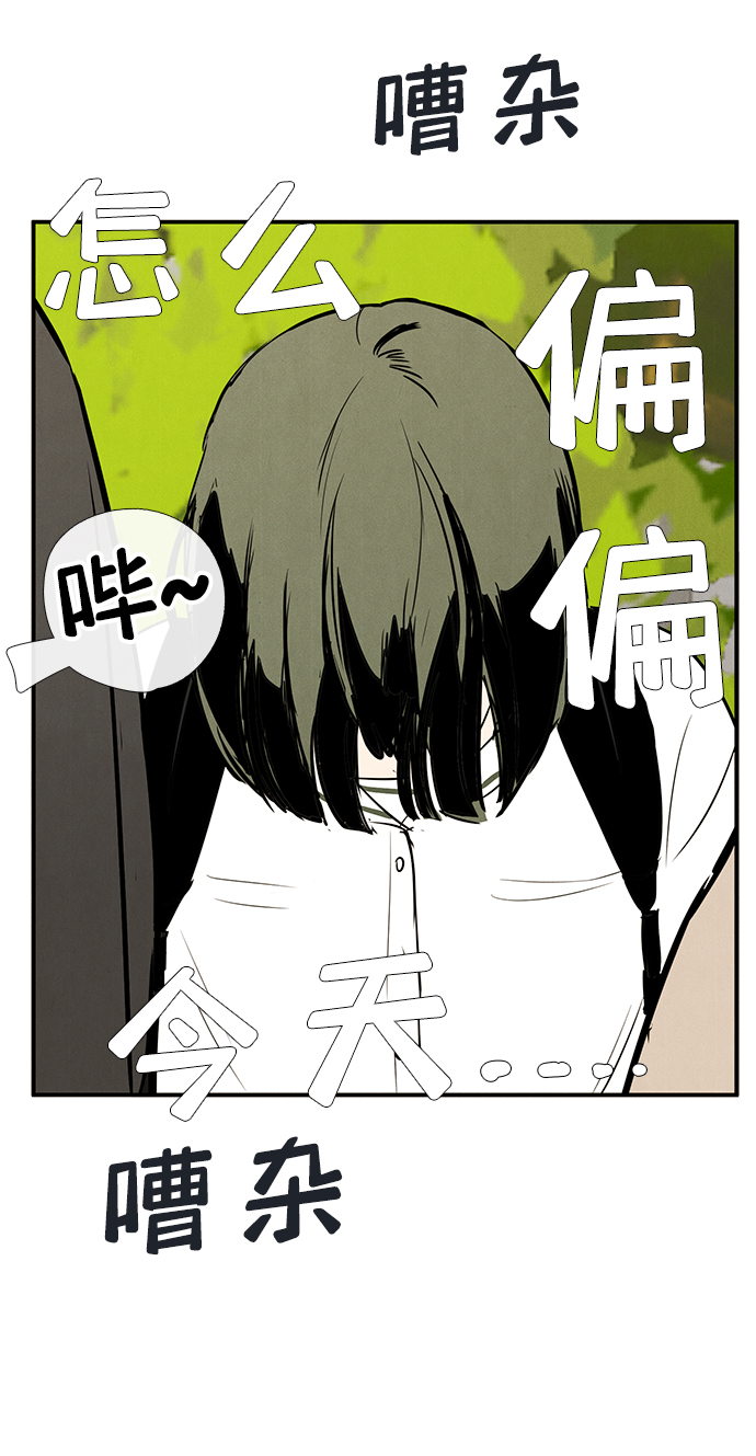 第 139 页