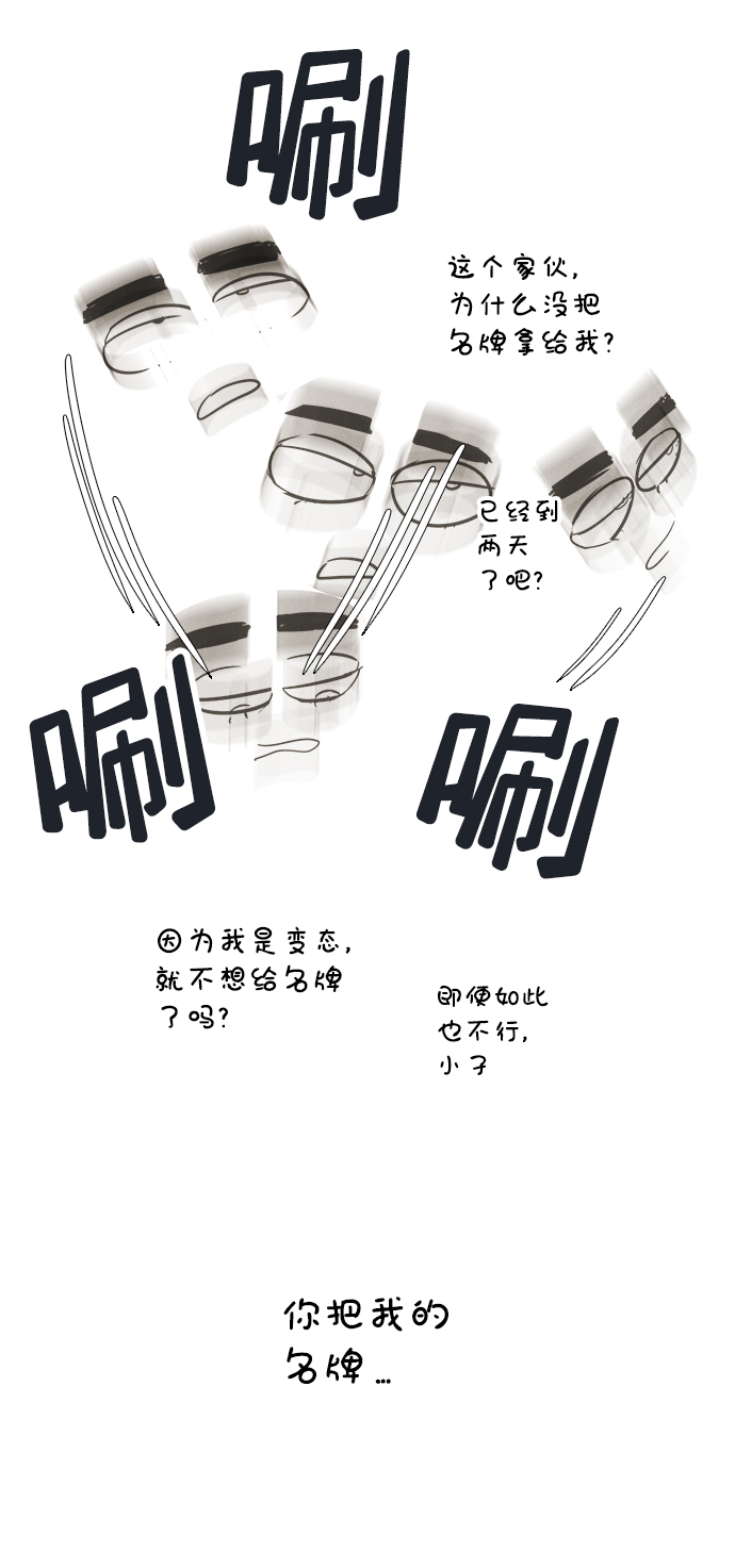 第 141 页