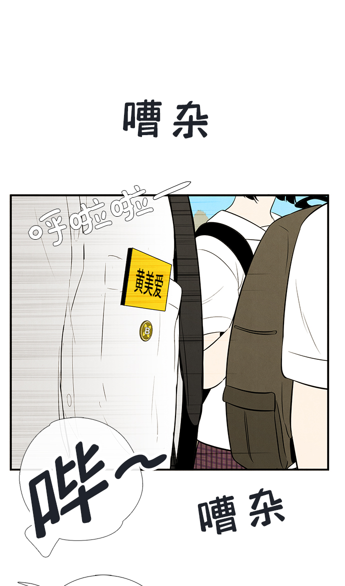第 143 页