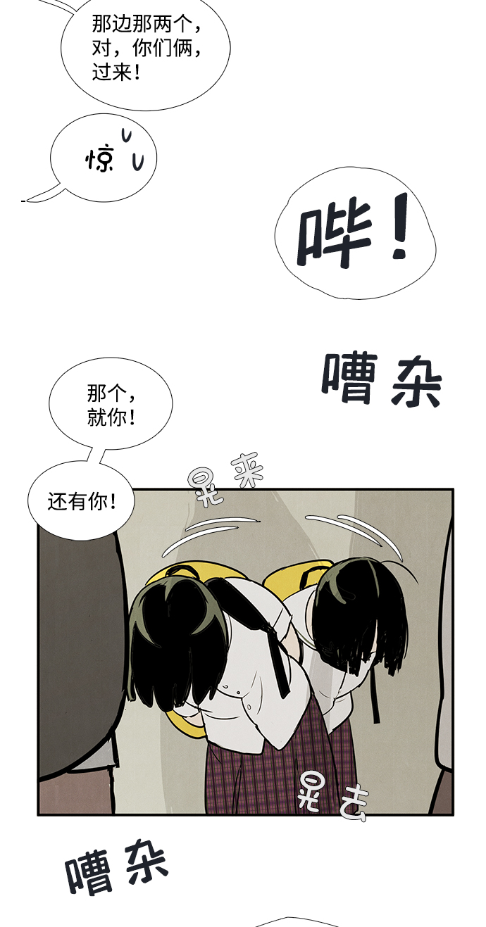 第 144 页