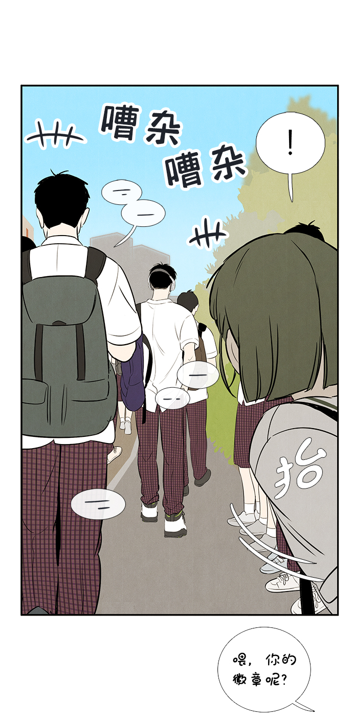 第 146 页