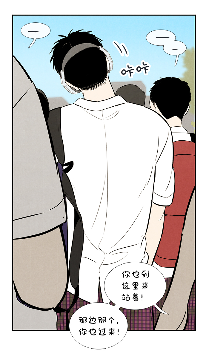 第 147 页