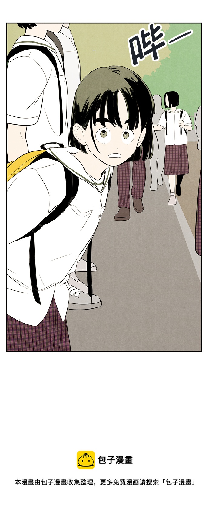 第 148 页