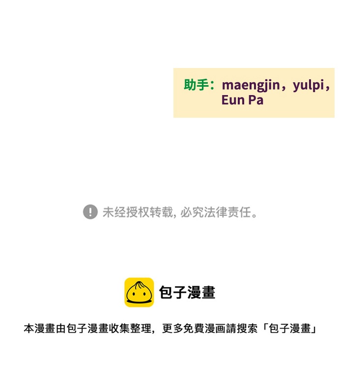 第 149 页