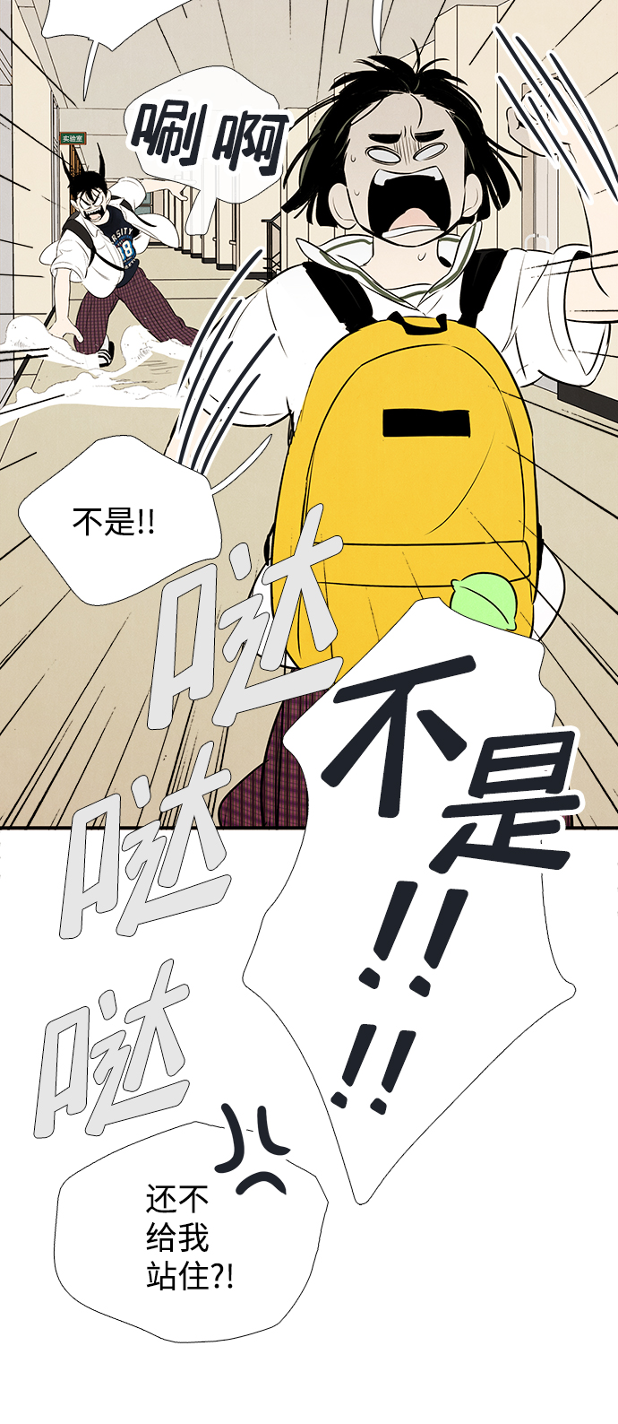第 45 页