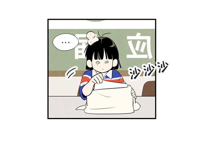 第 75 页