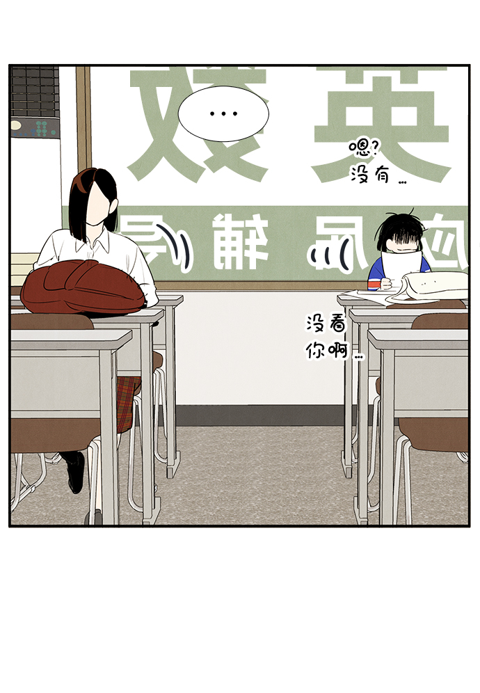 第 80 页