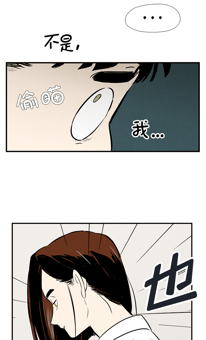 第 84 页