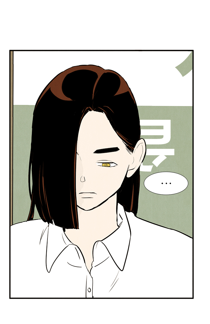 第 87 页