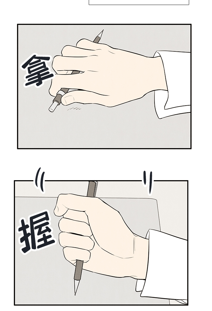 第 89 页