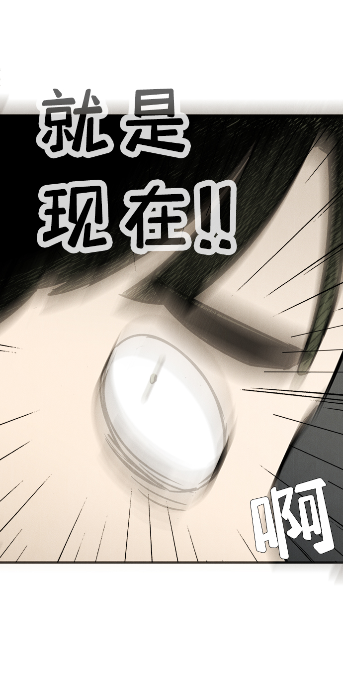 第 92 页