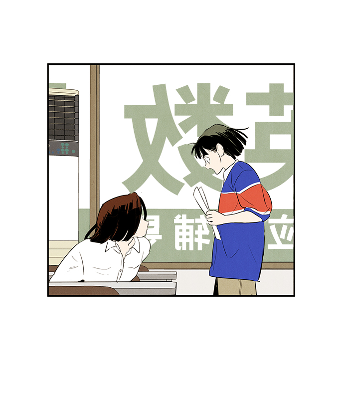 第 96 页