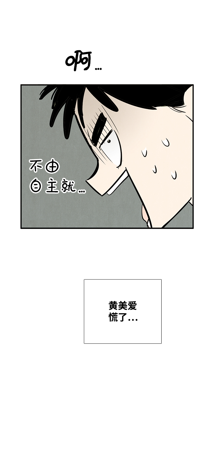第 98 页