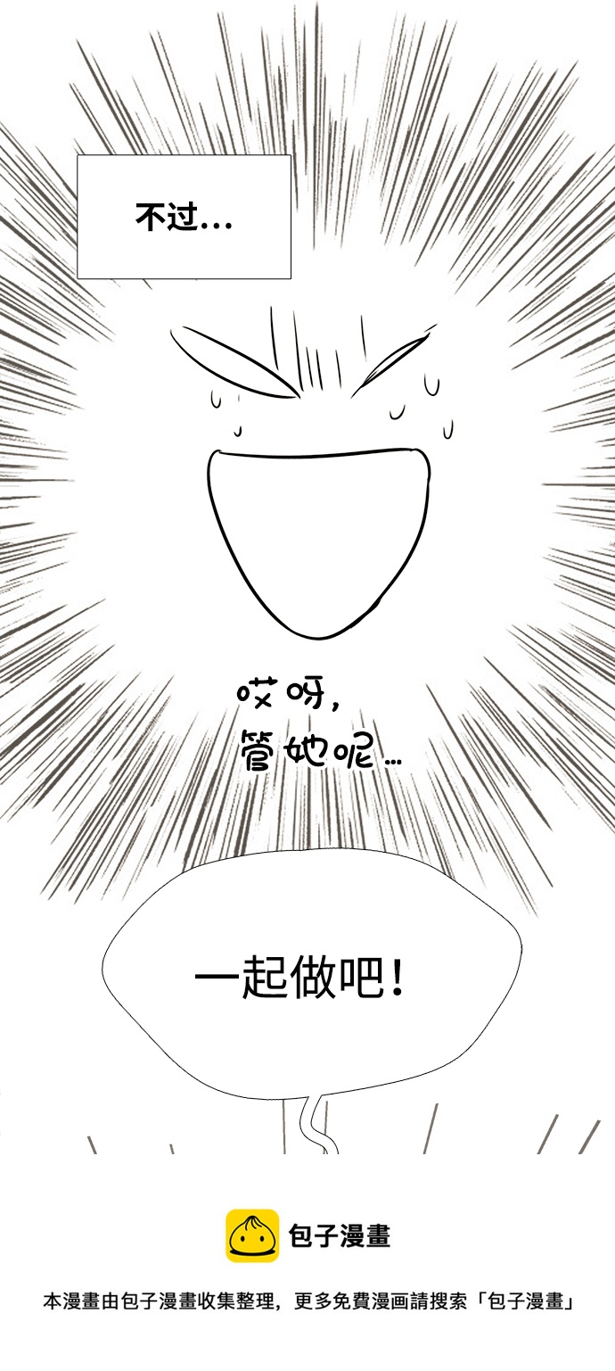 第 99 页