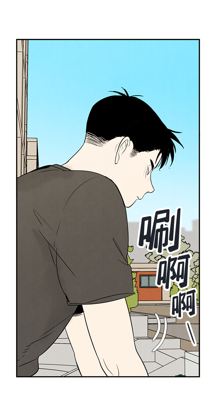 第 100 页