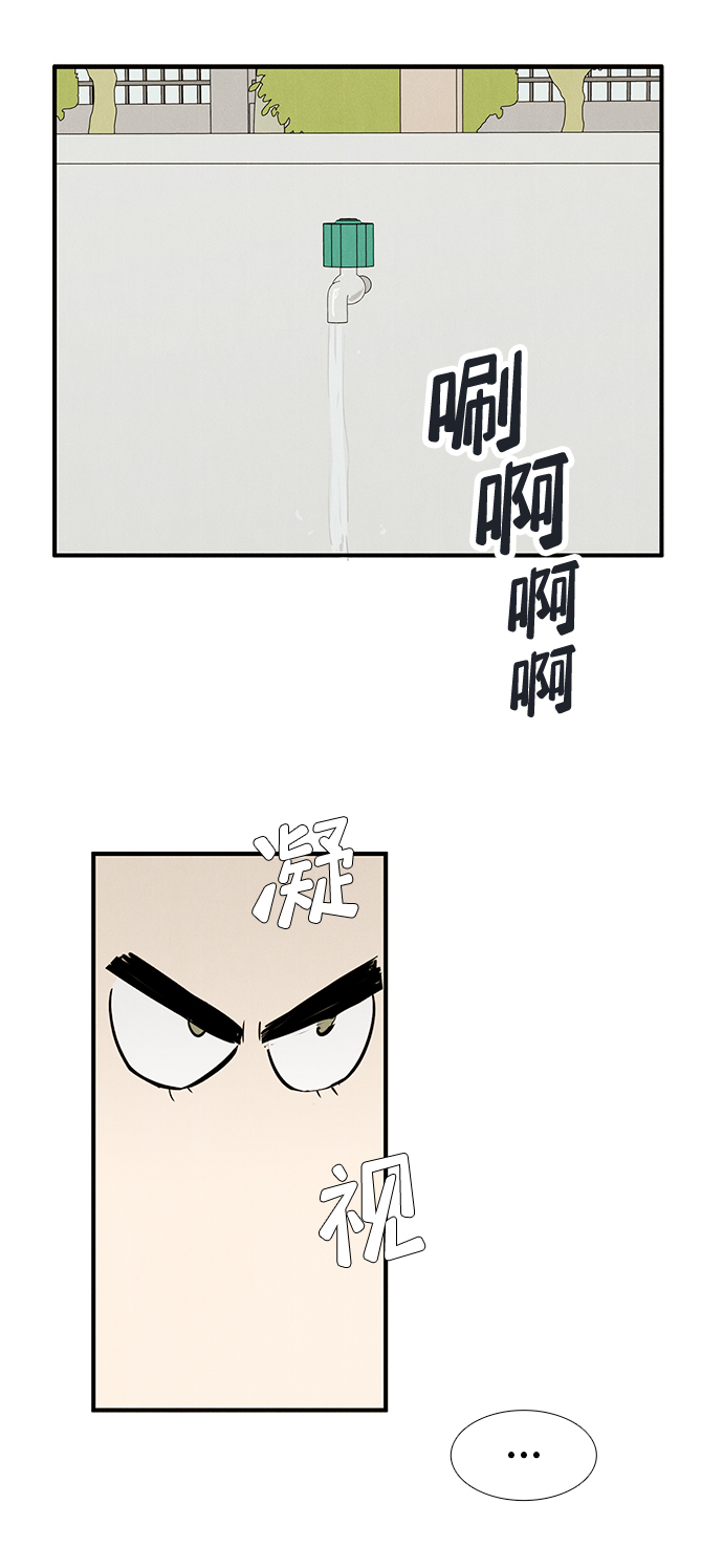 第 102 页
