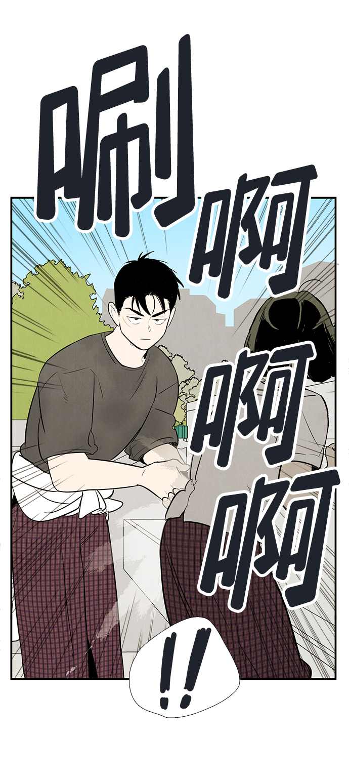 第 107 页