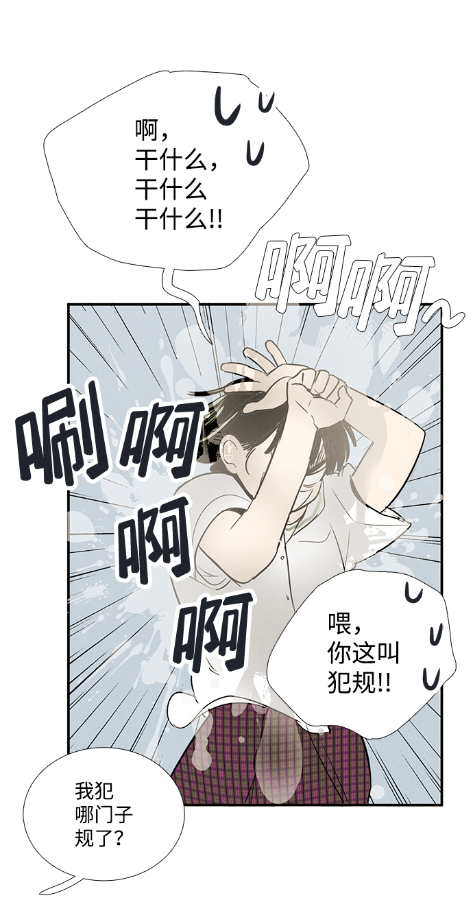 第 108 页