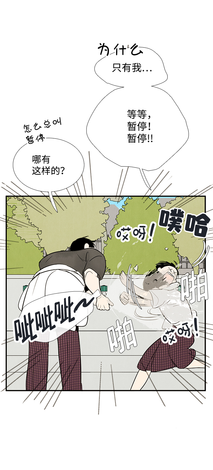 第 109 页