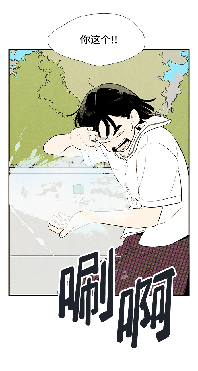 第 112 页