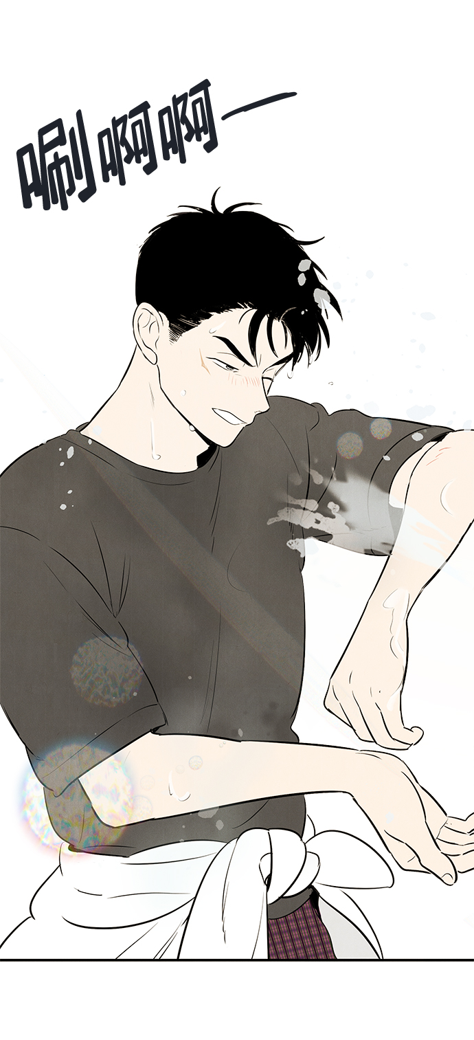第 116 页