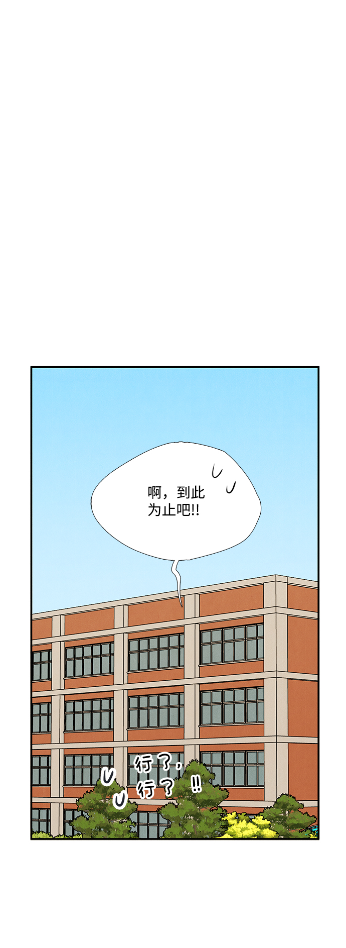 第 119 页