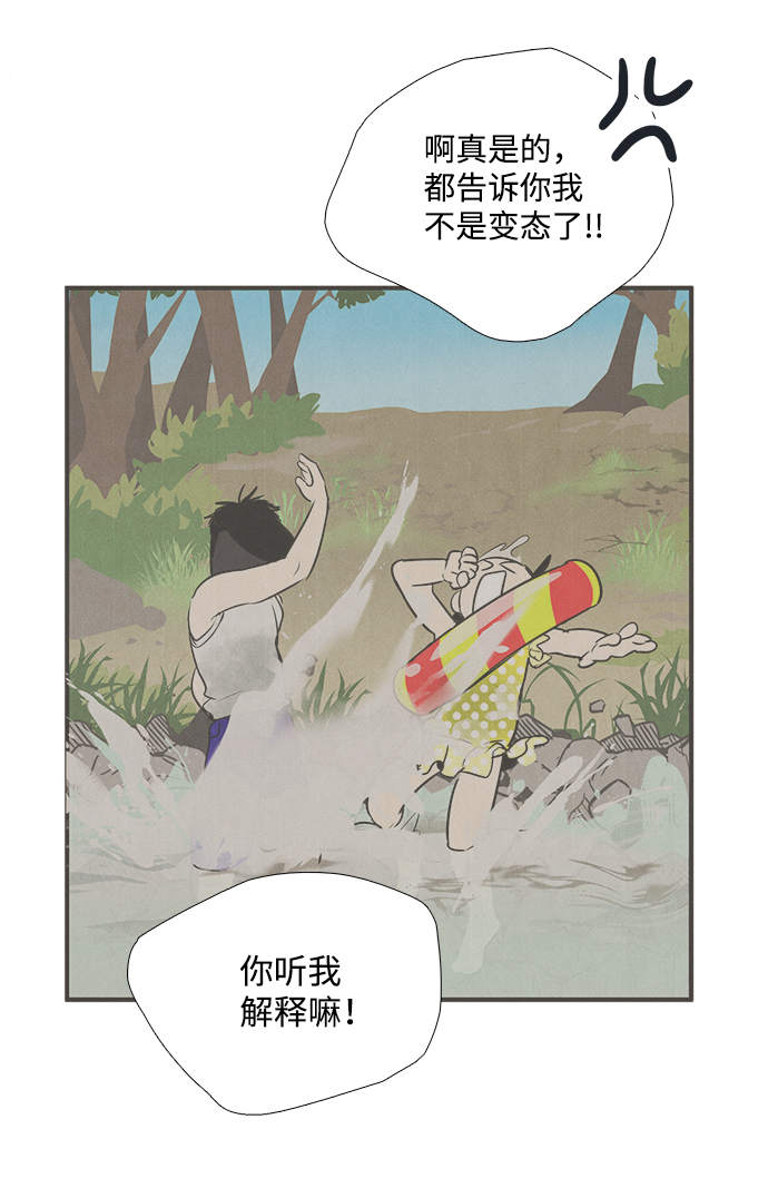 第 121 页