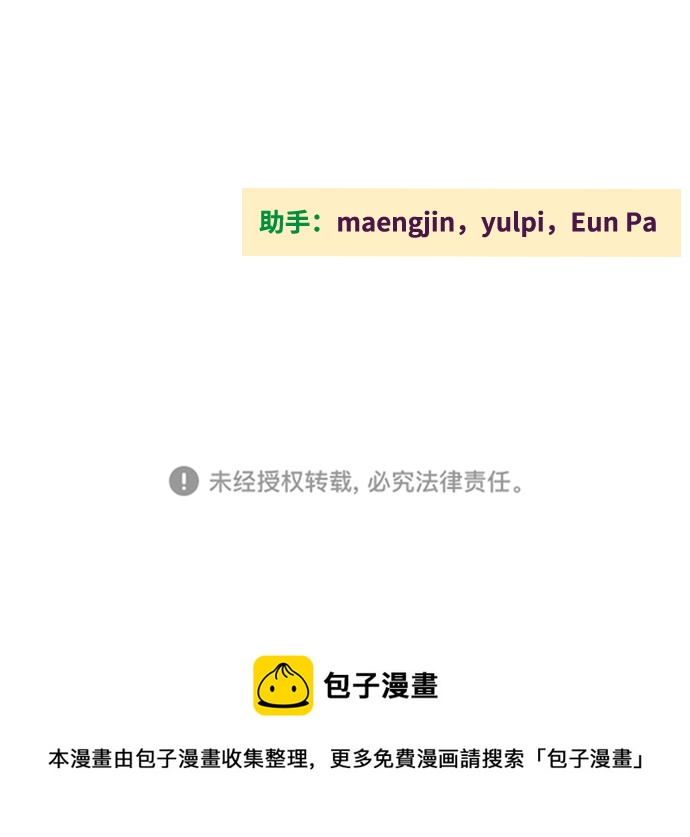 第 127 页