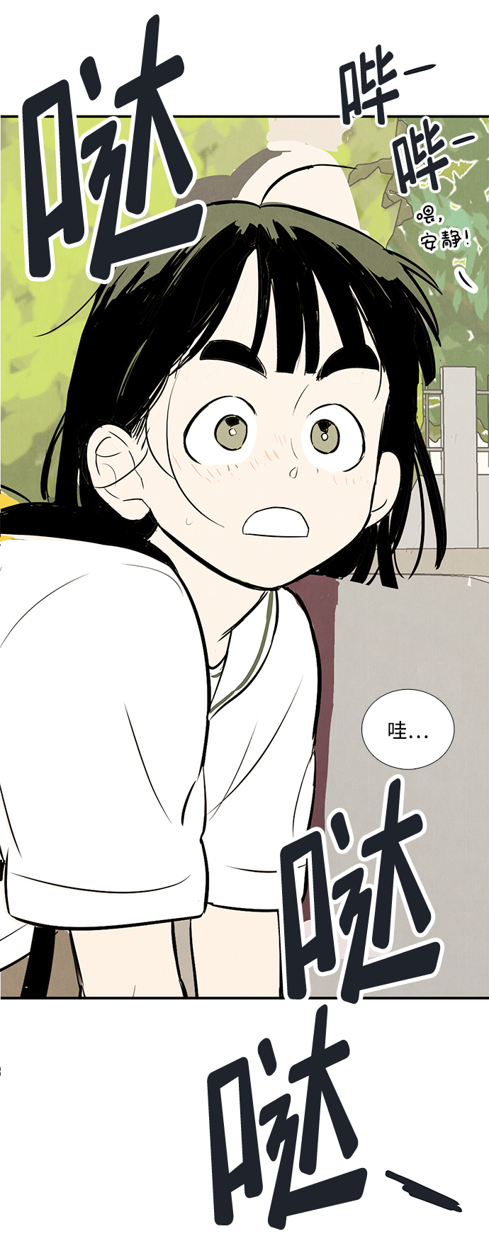 第 42 页