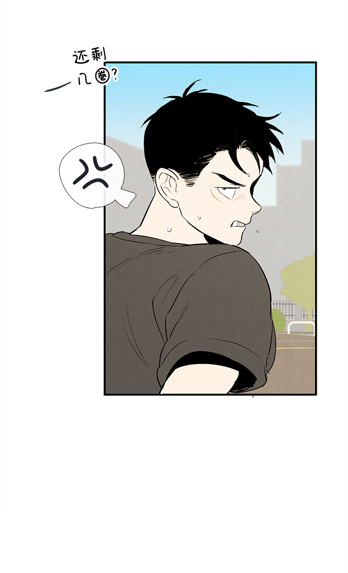 第 63 页