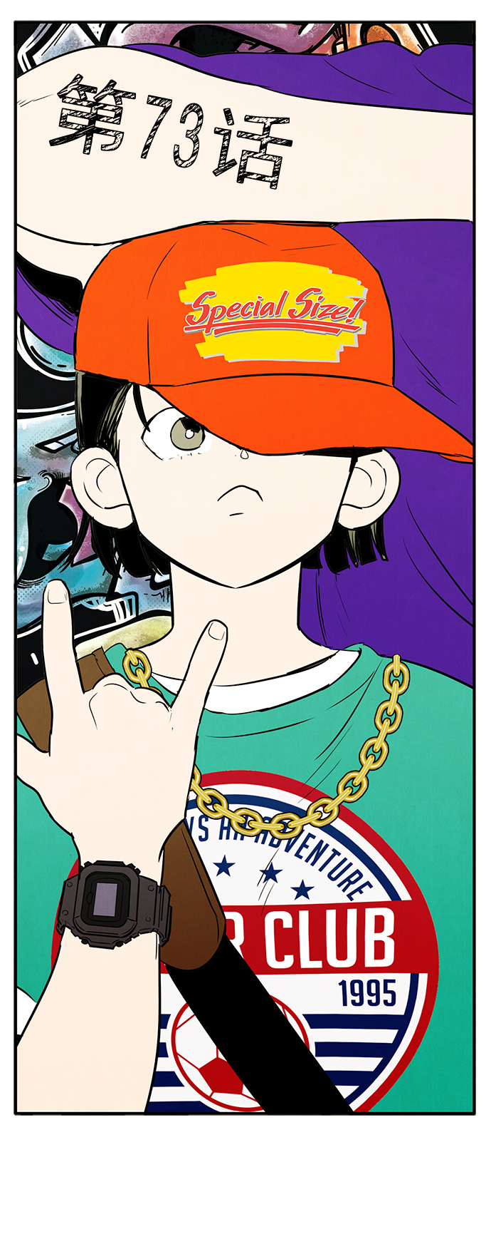 第 7 页