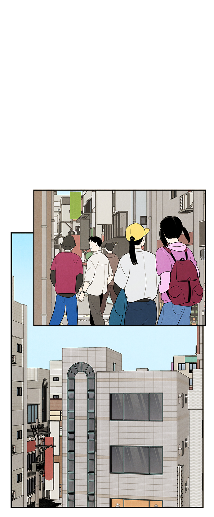 第 74 页