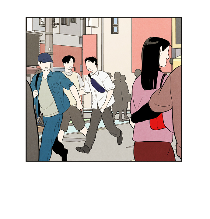 第 75 页