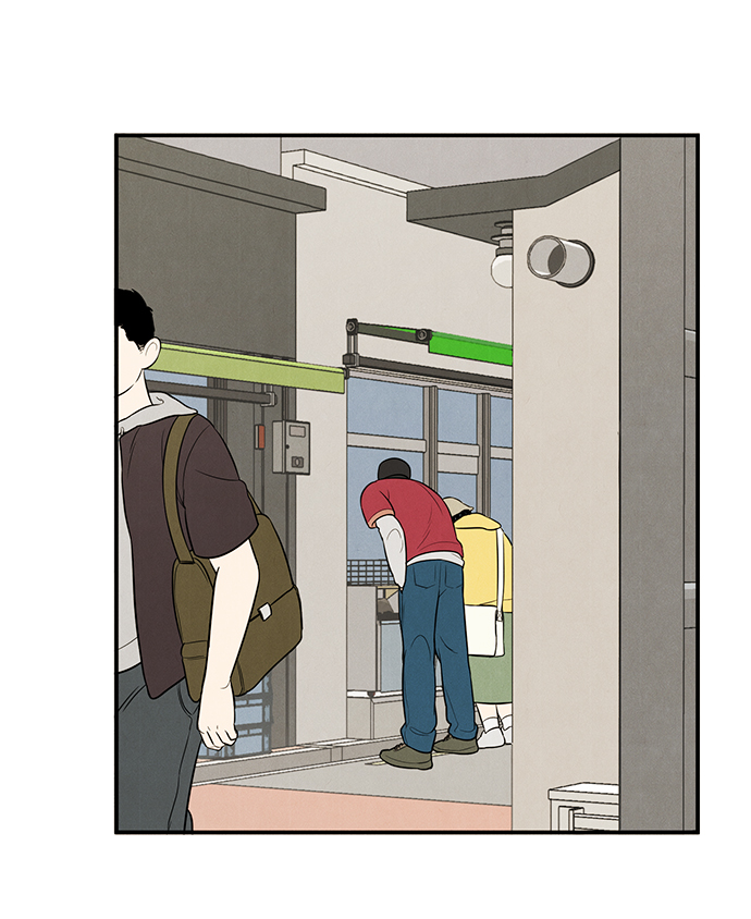 第 77 页