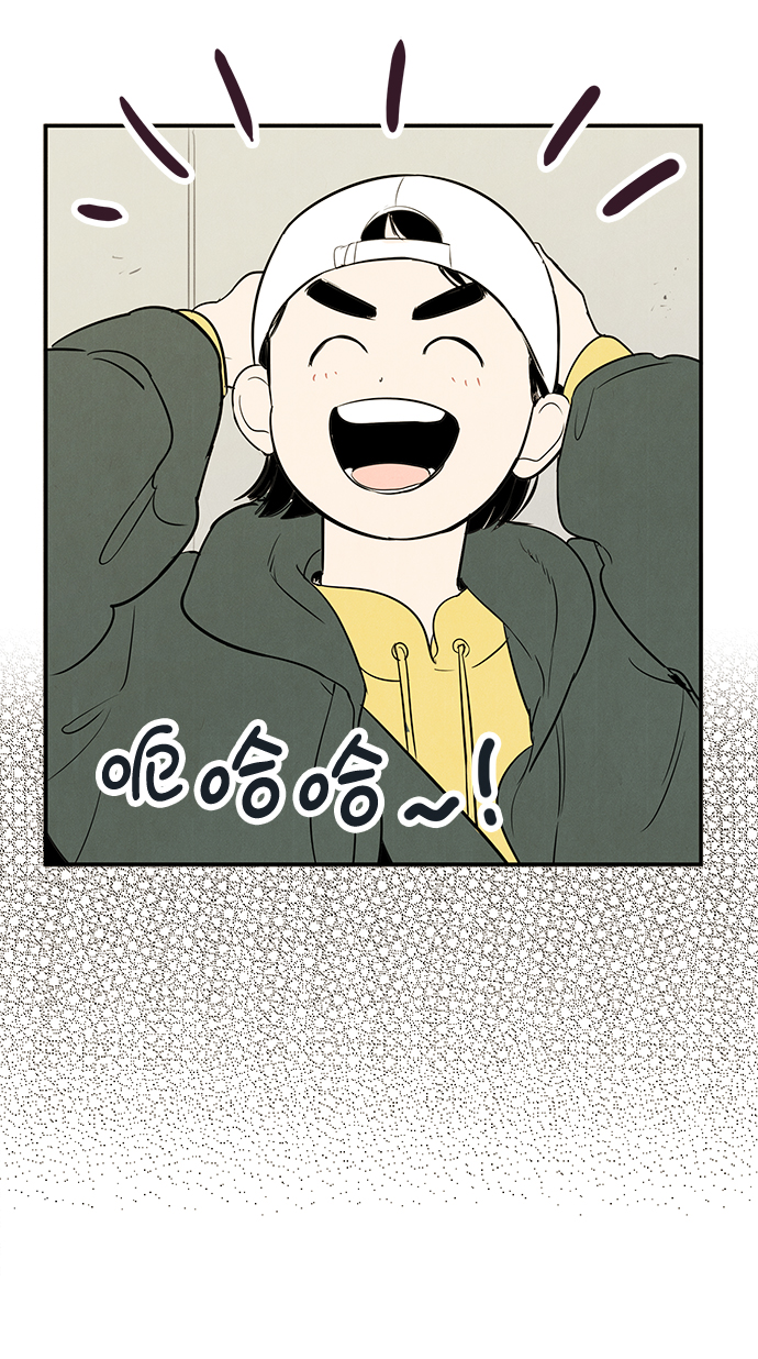 第 80 页